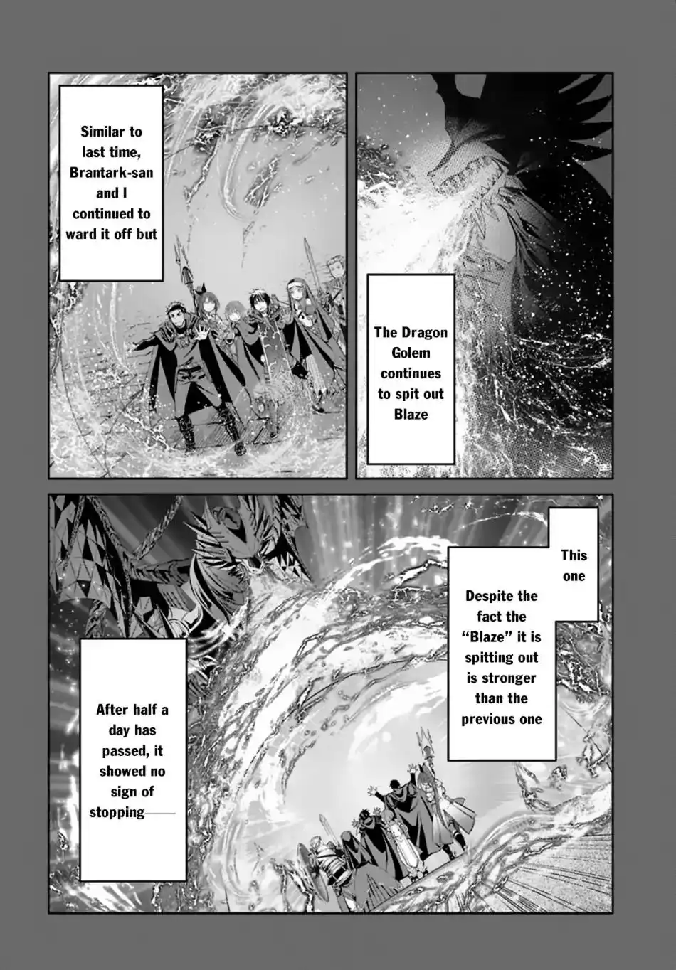 Hachinan tte, Sore wa Nai Deshou! Chapter 32 11